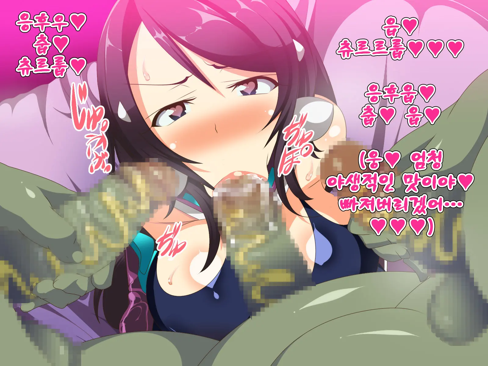 Bakunyuu Heroine No Karada O Ijitte Akuochi Suru Hanashi
